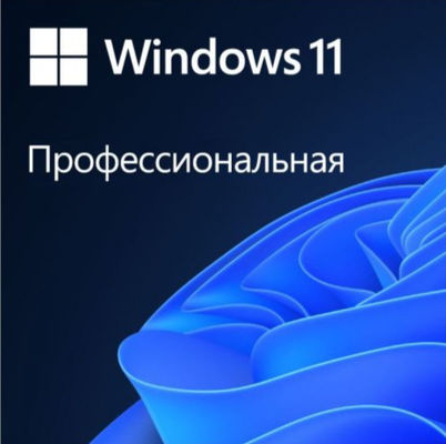 Chìa khóa OEM Windows 11 Pro gốc của Nga với kích hoạt suốt đời