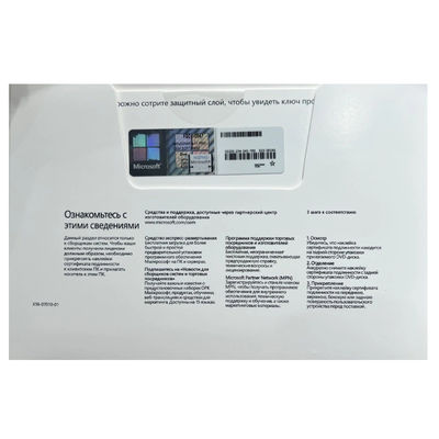 Windows 11 Professional OEM phiên bản Nga DVD gói người dùng cá nhân