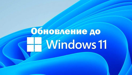 Windows 11 Pro OEM Phiên bản tiếng Nga Giấy phép gốc Chìa khóa hoạt động an toàn Máy tính xách tay Windows Máy tính để bàn