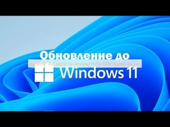 Trình phát DVD chính hãng cho windows 11 Pro OEM phiên bản Nga
