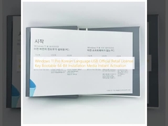 Windows 11 Pro Ngôn ngữ Hàn Quốc USB Chìa khóa Giấy phép bán lẻ chính thức Khởi động 64 bit Truyền thông cài đặt Tái kích ngay lập tức